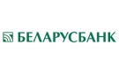Банк Беларусбанк АСБ в Станькове